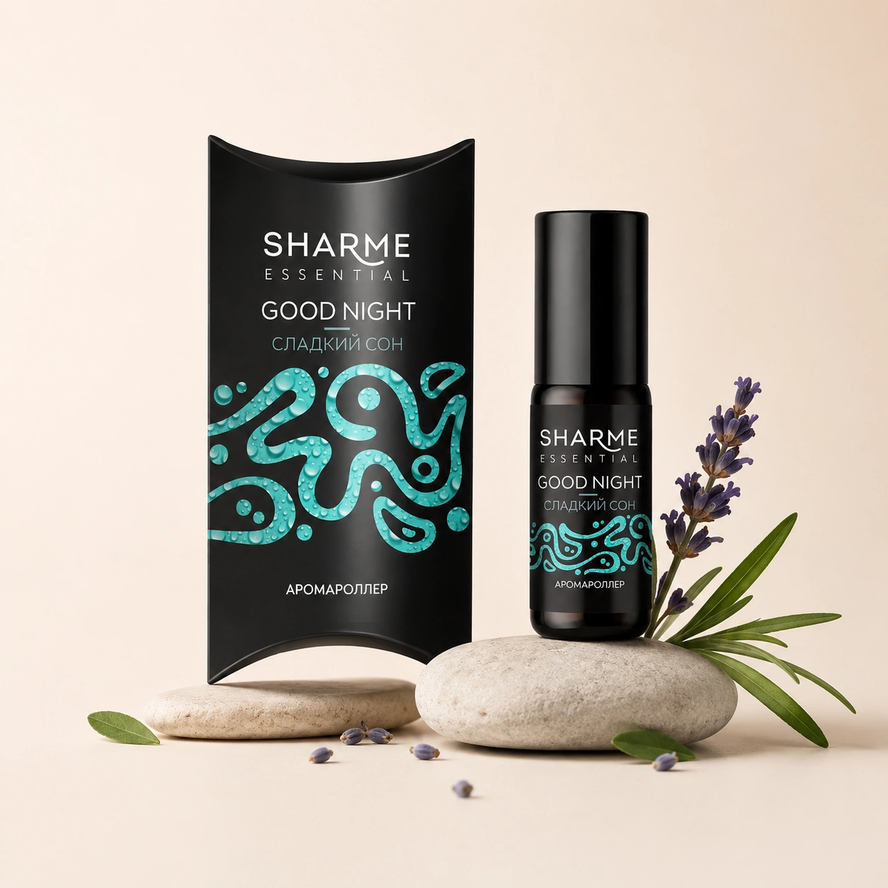 аромароллер sharme essential сладкий сон гринвей
