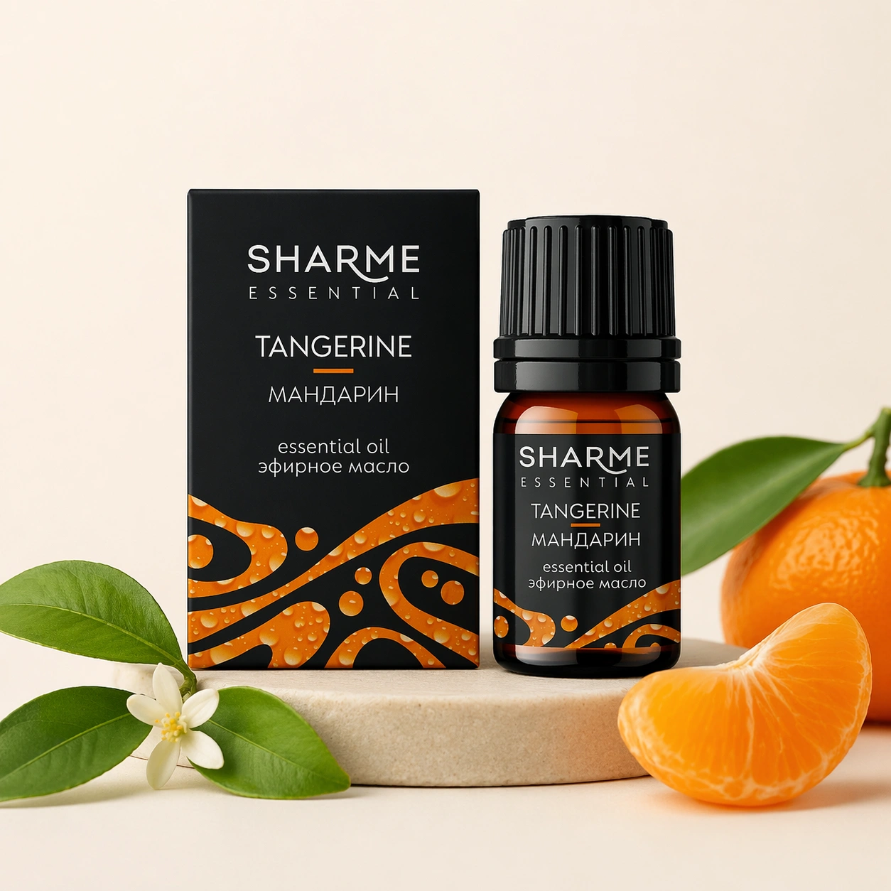 эфирное масло мандаин sharme essential гринвей